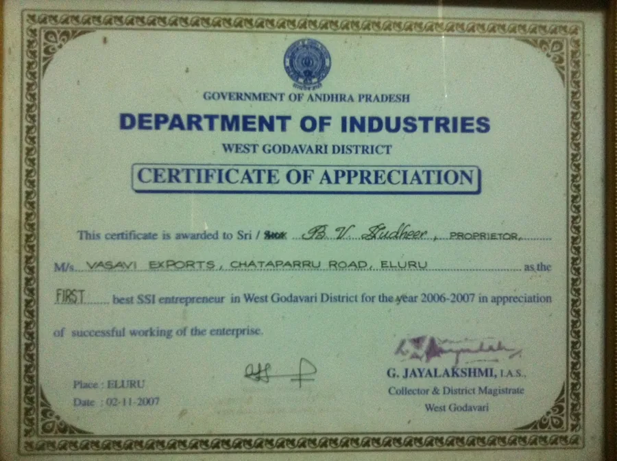 Certificate of appreciation, Department of Industries, West Godavari