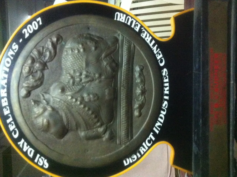 SSI Day celebrations 2007 medal